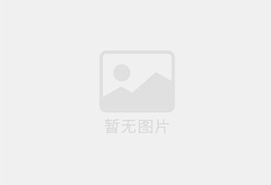 平乐防水补漏公司的电话号码是多少？